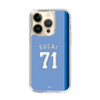 スリムプロテクションケース［ ライオンズフェスティバルズ2025- #71 SUGAI ］