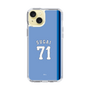 スリムプロテクションケース［ ライオンズフェスティバルズ2025- #71 SUGAI ］
