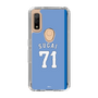 スリムプロテクションケース［ ライオンズフェスティバルズ2025- #71 SUGAI ］