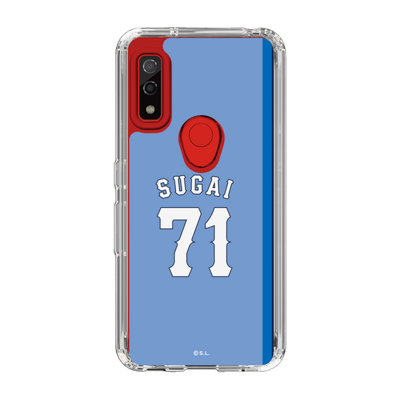 スリムプロテクションケース［ ライオンズフェスティバルズ2025- #71 SUGAI ］