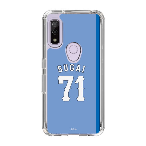 スリムプロテクションケース［ ライオンズフェスティバルズ2025- #71 SUGAI ］