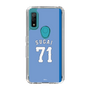 スリムプロテクションケース［ ライオンズフェスティバルズ2025- #71 SUGAI ］