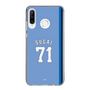 スリムプロテクションケース［ ライオンズフェスティバルズ2025- #71 SUGAI ］