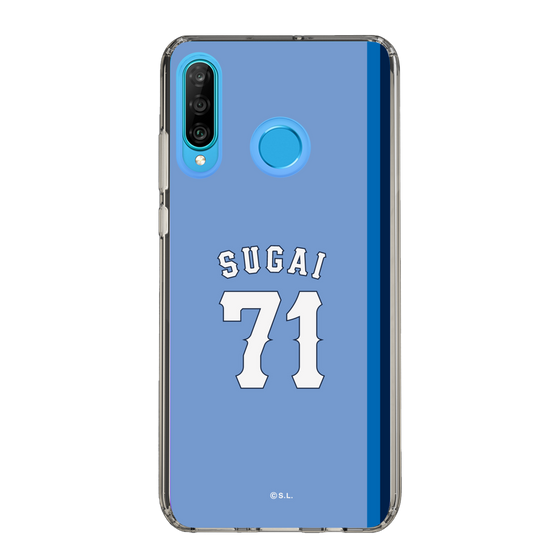 スリムプロテクションケース［ ライオンズフェスティバルズ2025- #71 SUGAI ］