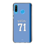 スリムプロテクションケース［ ライオンズフェスティバルズ2025- #71 SUGAI ］