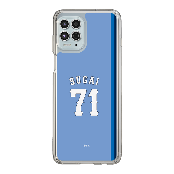 スリムプロテクションケース［ ライオンズフェスティバルズ2025- #71 SUGAI ］