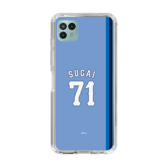 スリムプロテクションケース［ ライオンズフェスティバルズ2025- #71 SUGAI ］
