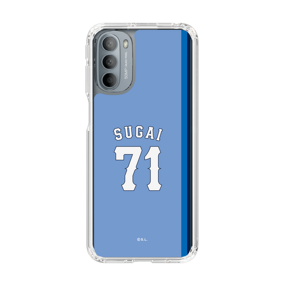 スリムプロテクションケース［ ライオンズフェスティバルズ2025- #71 SUGAI ］