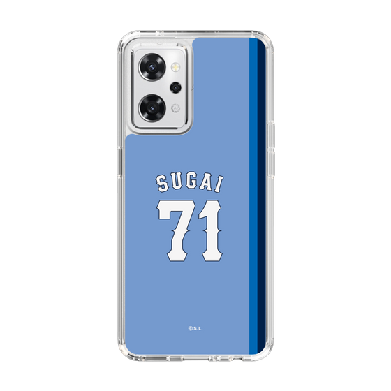 スリムプロテクションケース［ ライオンズフェスティバルズ2025- #71 SUGAI ］