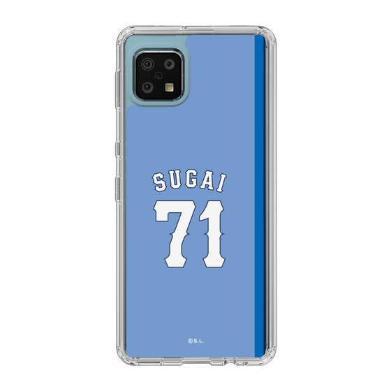 スリムプロテクションケース［ ライオンズフェスティバルズ2025- #71 SUGAI ］