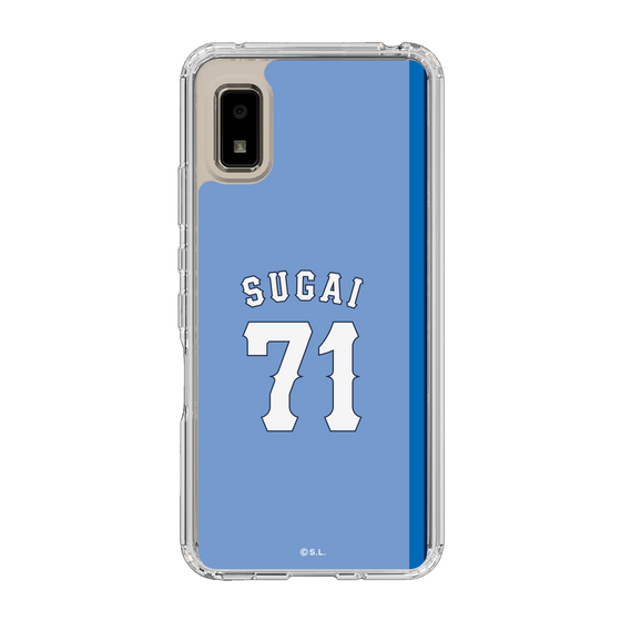 スリムプロテクションケース［ ライオンズフェスティバルズ2025- #71 SUGAI ］