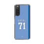 スリムプロテクションケース［ ライオンズフェスティバルズ2025- #71 SUGAI ］