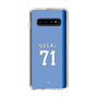 スリムプロテクションケース［ ライオンズフェスティバルズ2025- #71 SUGAI ］
