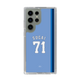 スリムプロテクションケース［ ライオンズフェスティバルズ2025- #71 SUGAI ］