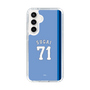 スリムプロテクションケース［ ライオンズフェスティバルズ2025- #71 SUGAI ］
