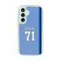 スリムプロテクションケース［ ライオンズフェスティバルズ2025- #71 SUGAI ］