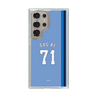 スリムプロテクションケース［ ライオンズフェスティバルズ2025- #71 SUGAI ］