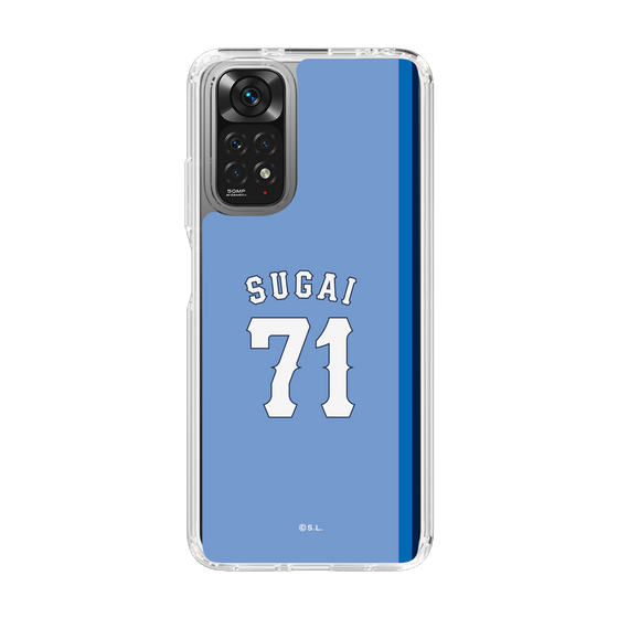 スリムプロテクションケース［ ライオンズフェスティバルズ2025- #71 SUGAI ］