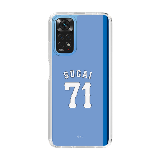 スリムプロテクションケース［ ライオンズフェスティバルズ2025- #71 SUGAI ］
