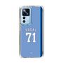 スリムプロテクションケース［ ライオンズフェスティバルズ2025- #71 SUGAI ］