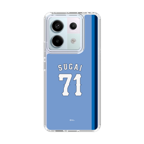 スリムプロテクションケース［ ライオンズフェスティバルズ2025- #71 SUGAI ］