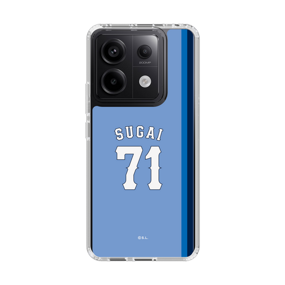 スリムプロテクションケース［ ライオンズフェスティバルズ2025- #71 SUGAI ］