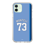 スリムプロテクションケース［ ライオンズフェスティバルズ2025- #73 MONTELL ］