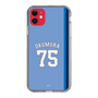 スリムプロテクションケース［ ライオンズフェスティバルズ2025- #75 OKUMURA ］