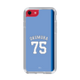 スリムプロテクションケース［ ライオンズフェスティバルズ2025- #75 OKUMURA ］