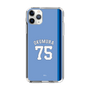 スリムプロテクションケース［ ライオンズフェスティバルズ2025- #75 OKUMURA ］