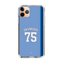 スリムプロテクションケース［ ライオンズフェスティバルズ2025- #75 OKUMURA ］
