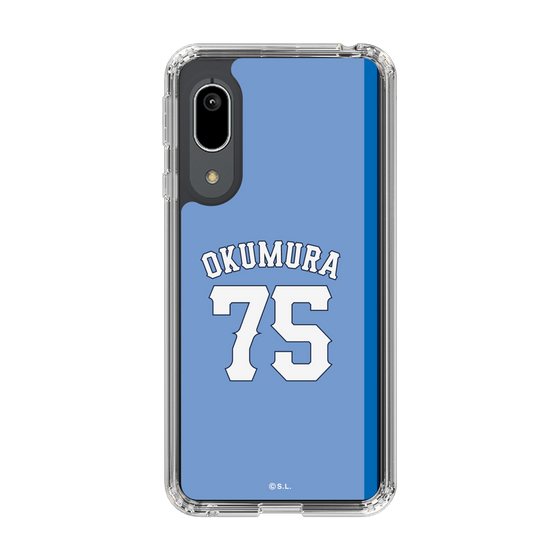 スリムプロテクションケース［ ライオンズフェスティバルズ2025- #75 OKUMURA ］