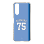 スリムプロテクションケース［ ライオンズフェスティバルズ2025- #75 OKUMURA ］