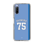 スリムプロテクションケース［ ライオンズフェスティバルズ2025- #75 OKUMURA ］
