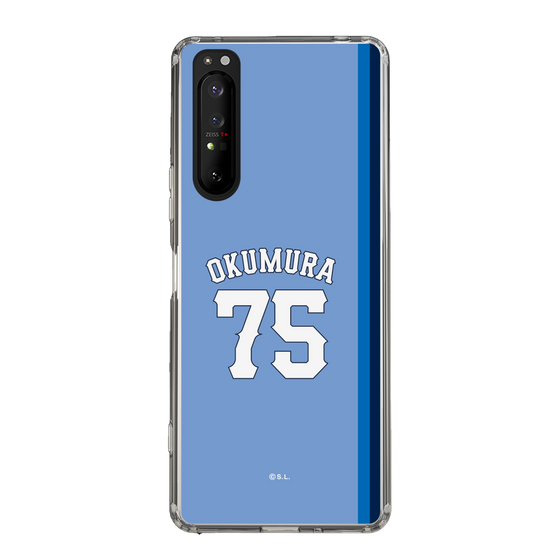 スリムプロテクションケース［ ライオンズフェスティバルズ2025- #75 OKUMURA ］