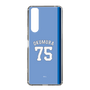スリムプロテクションケース［ ライオンズフェスティバルズ2025- #75 OKUMURA ］