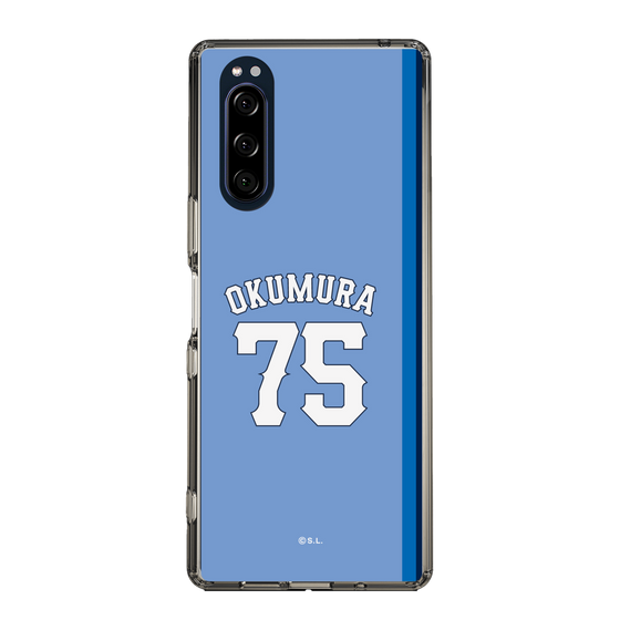 スリムプロテクションケース［ ライオンズフェスティバルズ2025- #75 OKUMURA ］