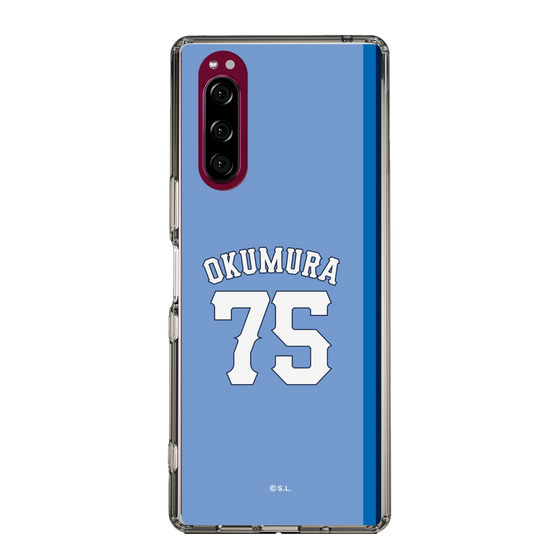 スリムプロテクションケース［ ライオンズフェスティバルズ2025- #75 OKUMURA ］
