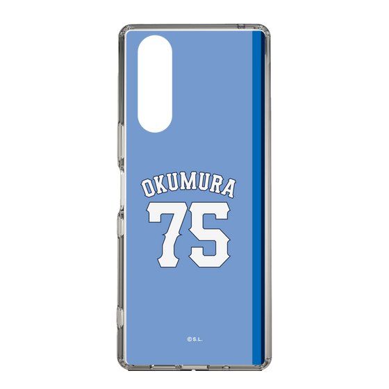 スリムプロテクションケース［ ライオンズフェスティバルズ2025- #75 OKUMURA ］