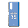 スリムプロテクションケース［ ライオンズフェスティバルズ2025- #75 OKUMURA ］
