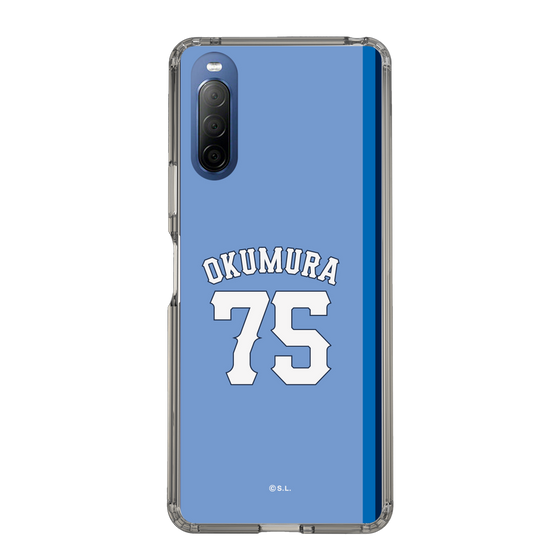 スリムプロテクションケース［ ライオンズフェスティバルズ2025- #75 OKUMURA ］