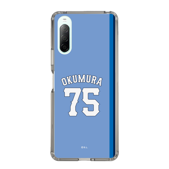 スリムプロテクションケース［ ライオンズフェスティバルズ2025- #75 OKUMURA ］