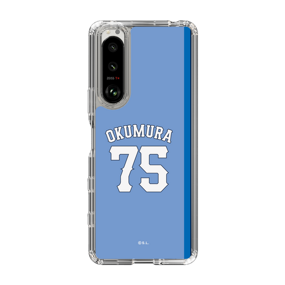 スリムプロテクションケース［ ライオンズフェスティバルズ2025- #75 OKUMURA ］