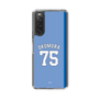 スリムプロテクションケース［ ライオンズフェスティバルズ2025- #75 OKUMURA ］