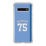 スリムプロテクションケース［ ライオンズフェスティバルズ2025- #75 OKUMURA ］