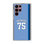 スリムプロテクションケース［ ライオンズフェスティバルズ2025- #75 OKUMURA ］