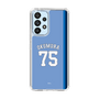 スリムプロテクションケース［ ライオンズフェスティバルズ2025- #75 OKUMURA ］