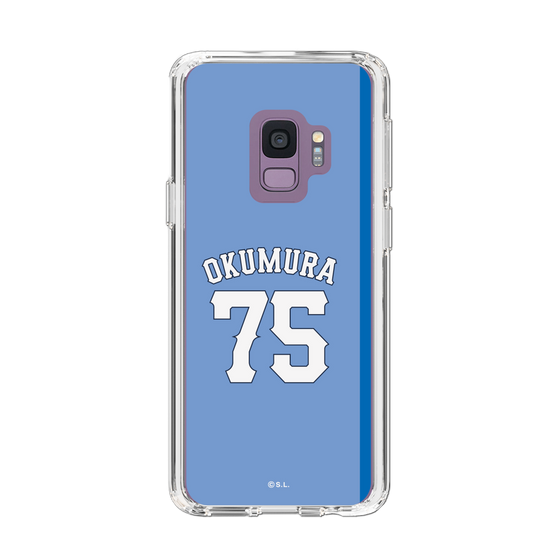 スリムプロテクションケース［ ライオンズフェスティバルズ2025- #75 OKUMURA ］