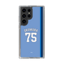 スリムプロテクションケース［ ライオンズフェスティバルズ2025- #75 OKUMURA ］