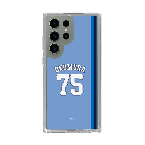 スリムプロテクションケース［ ライオンズフェスティバルズ2025- #75 OKUMURA ］